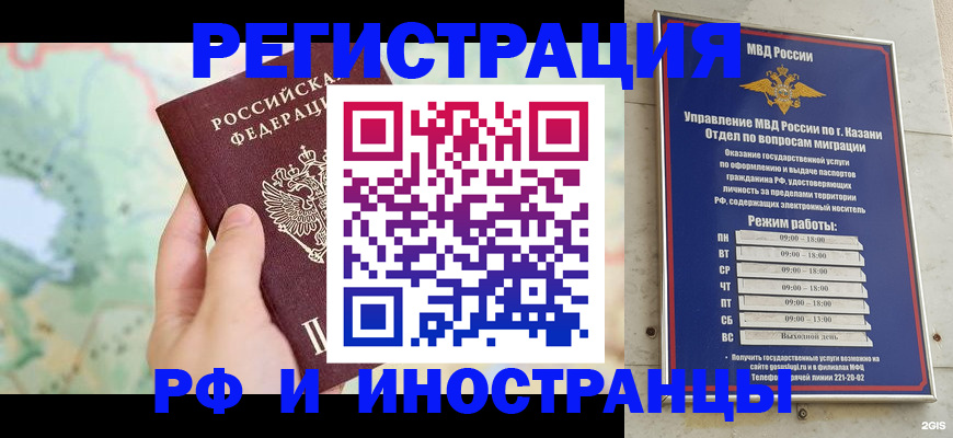 форма 3 в Лесозаводске